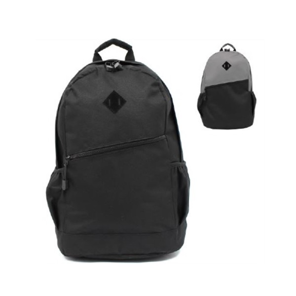 Bordlite Back Pack Style 255 Black or Grey