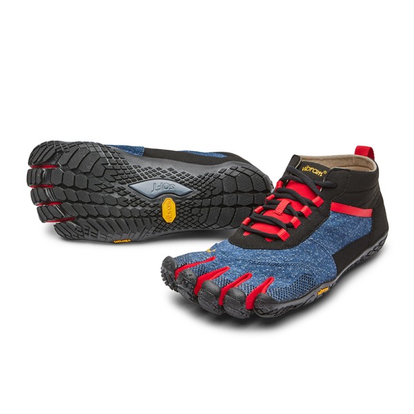 Vibram FiveFingers V-Trek Gents